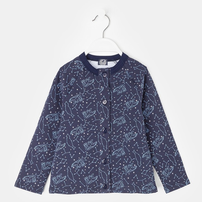 Джемпер для девочки "Пингвины", рост 98 см (52), принт созвездия