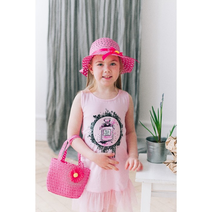 Сарафан для девочки"В тренде", рост 128 см (64), цвет розовый