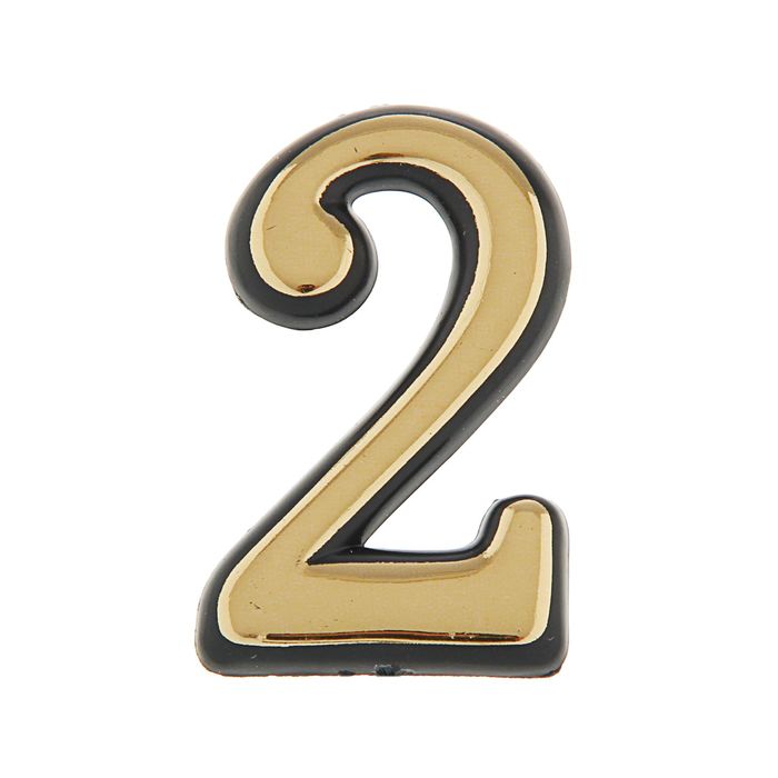 Цифра дверная "2", малая, пластик, самоклеящаяся