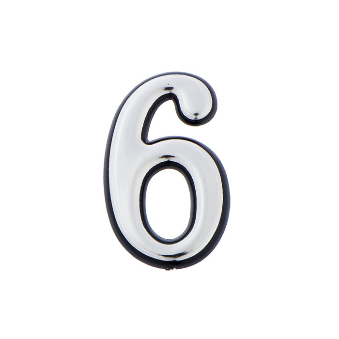 Цифра дверная "6", малая, пластик, самоклеящаяся