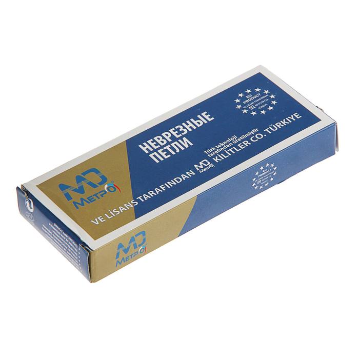 Набор петель дверных, без врезки, цвет матовый хром