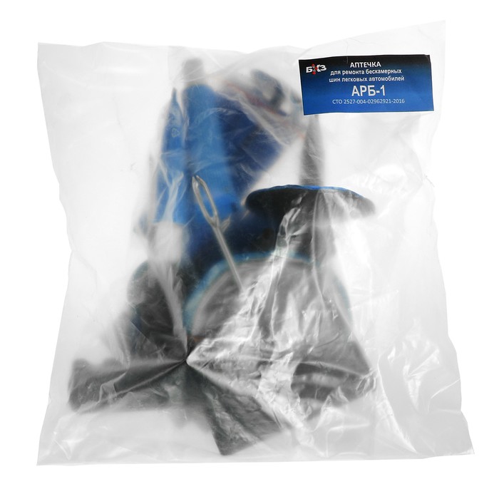 Набор для ремонта бескамерных шин АРБ-1(П)