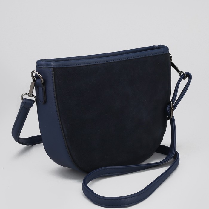 Сумка женская на молнии, 1 отдел, наружный карман, длинный ремень, цвет синий