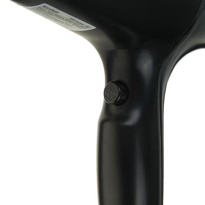 Фен для волос Endever Aurora 461, 2200 Вт, 2 скорости, 3 температурных режима, черный