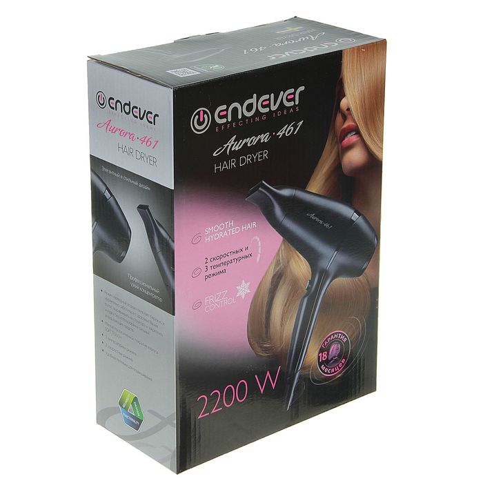 Фен для волос Endever Aurora 461, 2200 Вт, 2 скорости, 3 температурных режима, черный