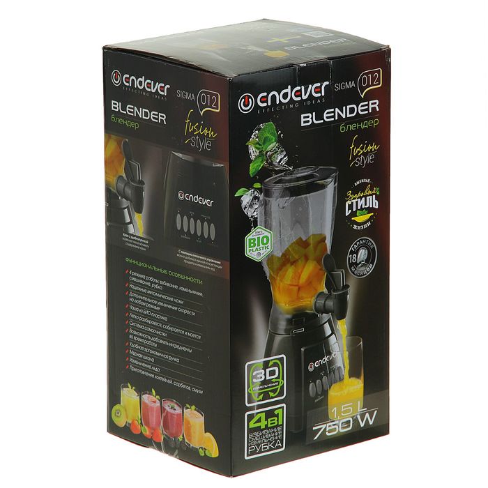 Блендер Endever Sigma-012, 750 Вт, 1.5 л, 4 режима, БИО-пластик