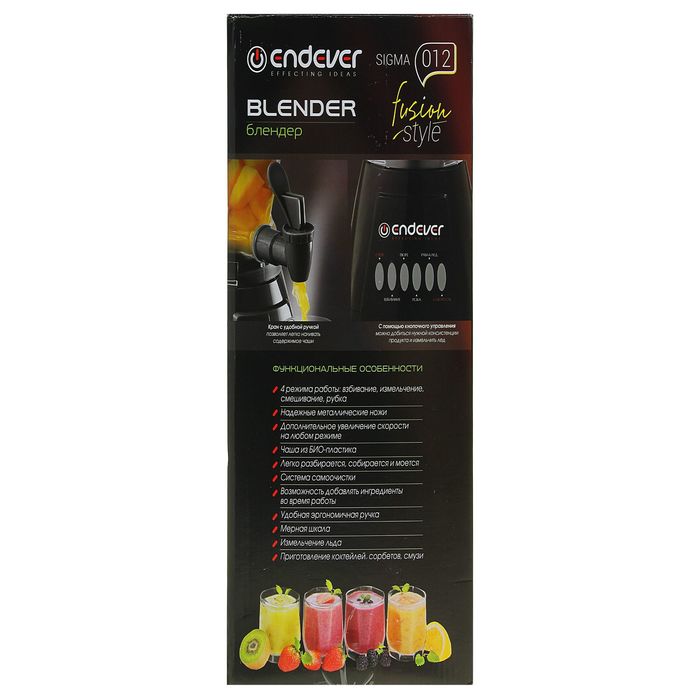 Блендер Endever Sigma-012, 750 Вт, 1.5 л, 4 режима, БИО-пластик