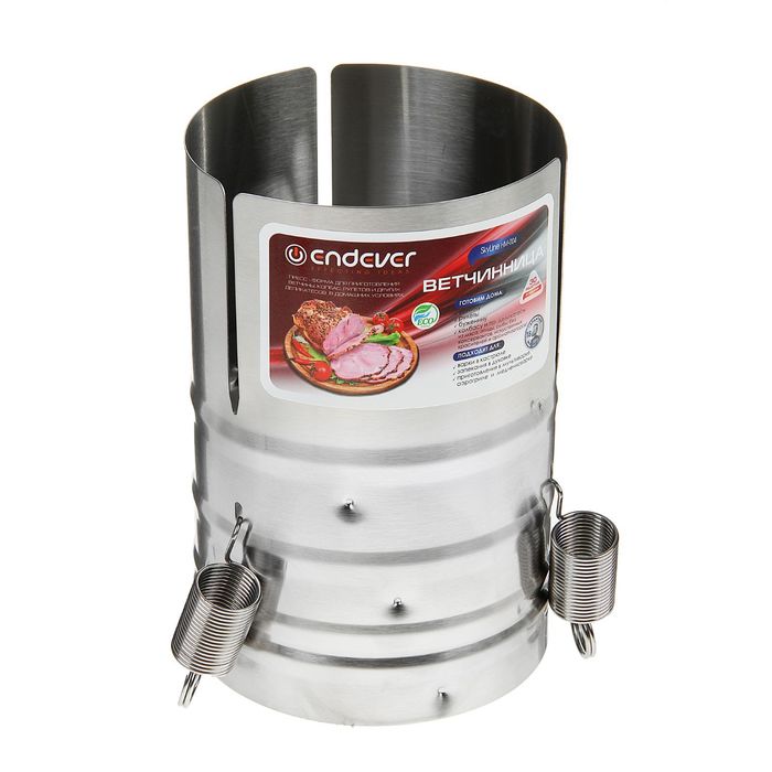 Ветчинница Endever Skyline HM-004, сталь