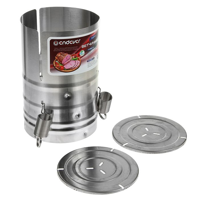 Ветчинница Endever Skyline HM-004, сталь