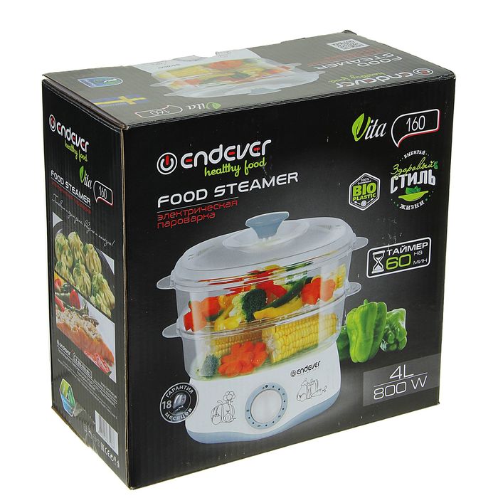 Пароварка электрическая Endever Vita-160, 800 Вт, 4 л, 2 уровня готовки, бело-серая