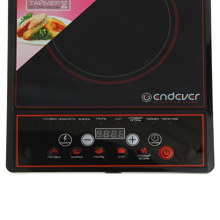 Плитка электрическая Endever Skyline DP-40, 2400 Вт, 5 программ, таймер