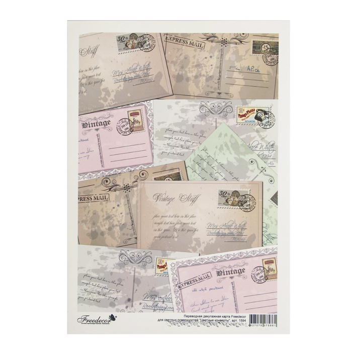 Плёнка Freedecor декупажная "Цветные конверты", формат А4, для светлых поверхностей