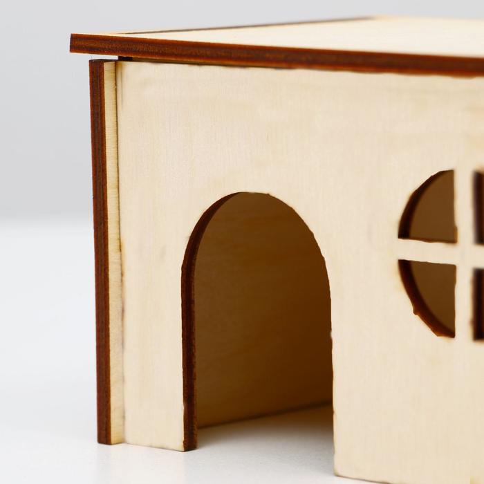 Домик для грызунов большой, 15 х 9,5 х 8,5 см