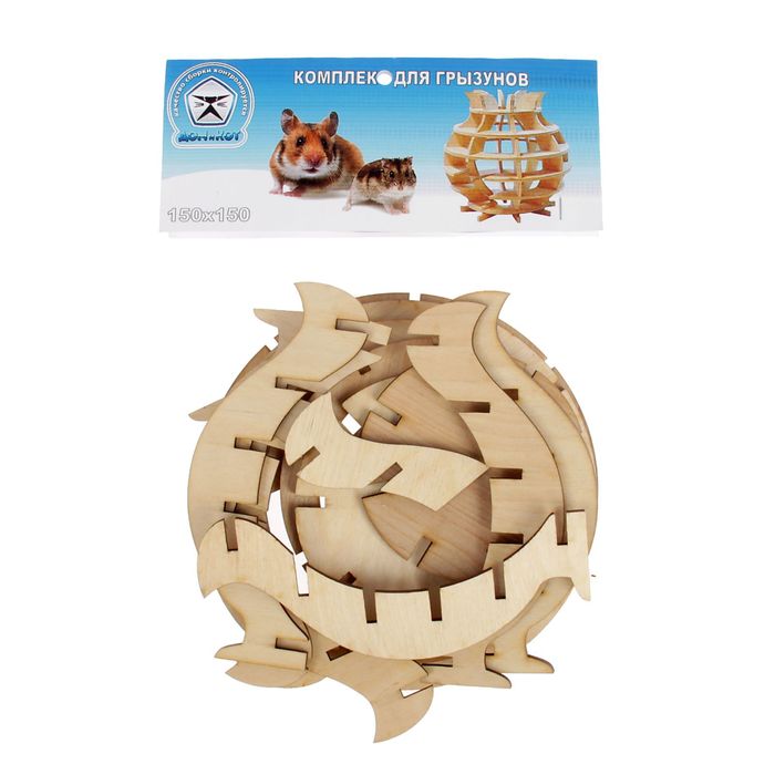 Комплекс-фонарик для грызунов, 15 х 15 см