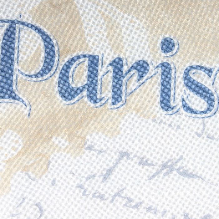 Тюль "Этель" Мафин, ширина 145 см, высота 270 см