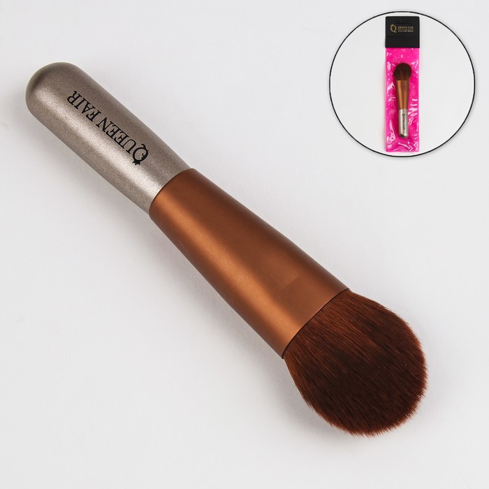 Кисть для макияжа/пудры и румян, скруглённая, бочонок, 13см, цвет коричневый