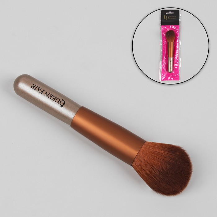 Кисть для макияжа/пудры и румян, скруглённая, бочонок, 13,5см, цвет коричневый
