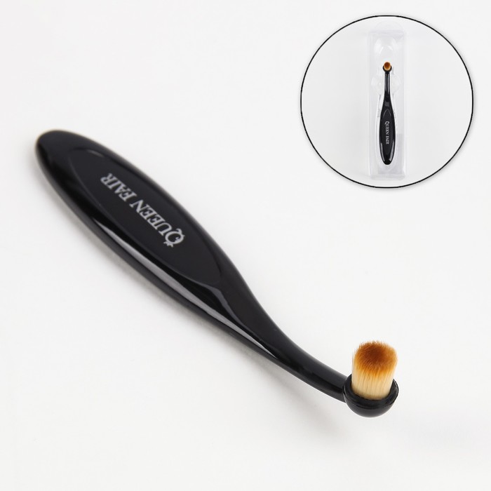 Кисть для макияжа универсальная, круглая, 12см, цвет чёрный
