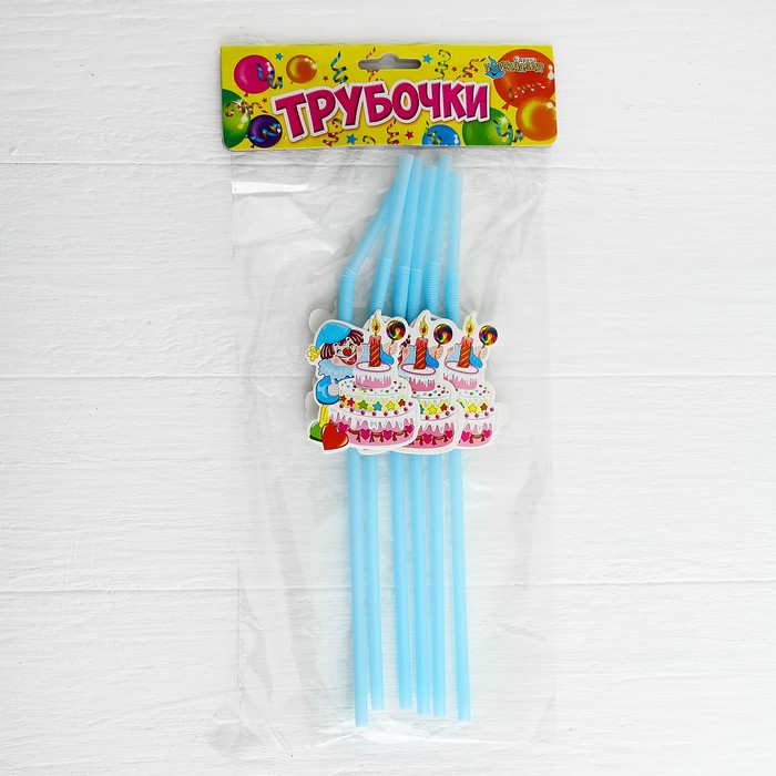Трубочка для коктейля "Клоун с тортом", набор 6 шт.