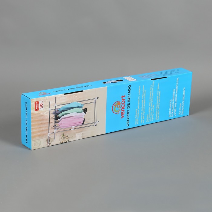 Стойка для одежды телескопическая усиленная, 2 перекладины 101(150)х43х95(170) см