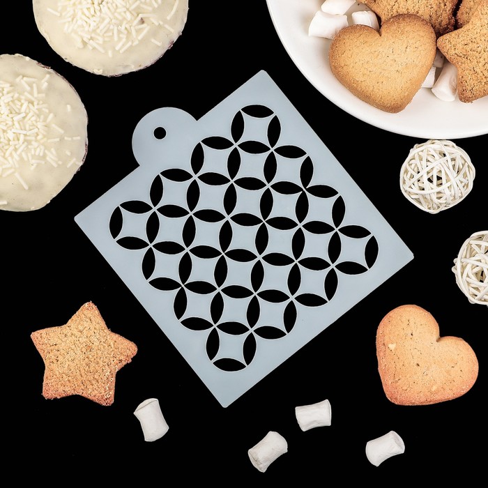 Трафарет для выпечки 11,5х10 см "Круги"