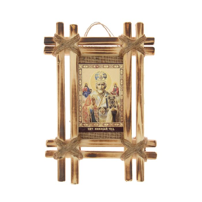 Икона в двойной рамке "Николай Чудотворец" малая