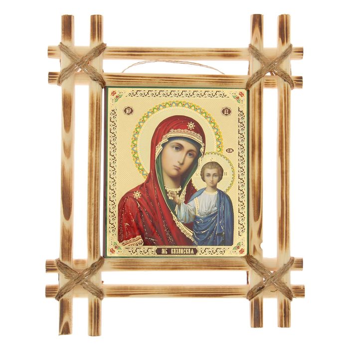 Икона в двойной рамке "Казанская Божья Матерь" большая
