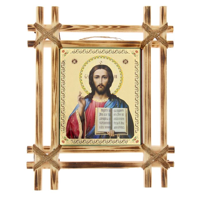Икона в двойной рамке "Иисус Христос" большая