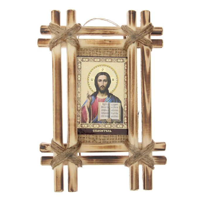 Икона в двойной рамке "Иисус Христос" малая