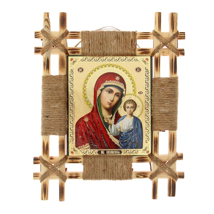 Икона в двойной рамке "Казанская Божья Матерь" мотанная, большая