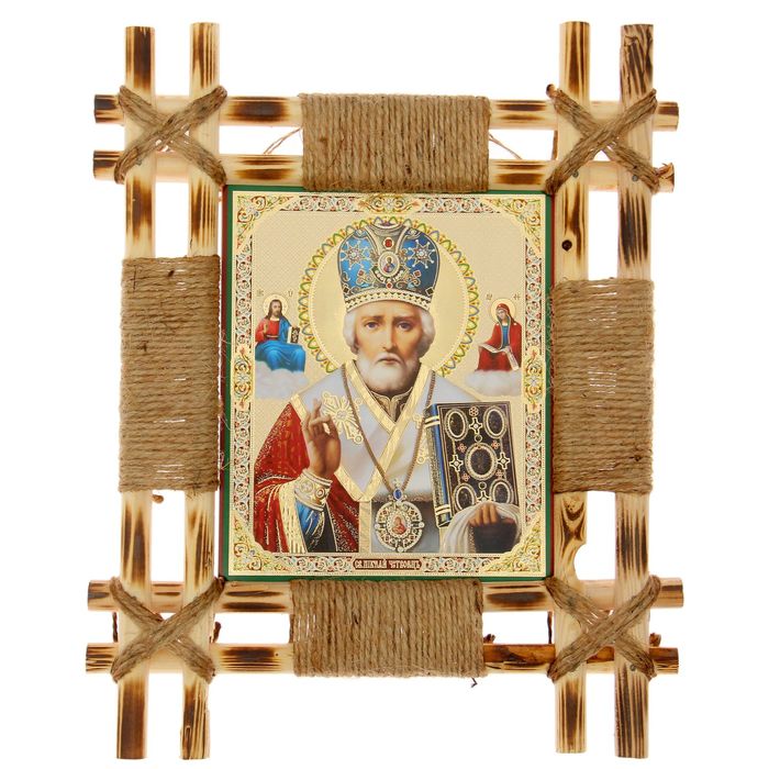 Икона в двойной рамке "Николай Чудотворец" мотанная, большая