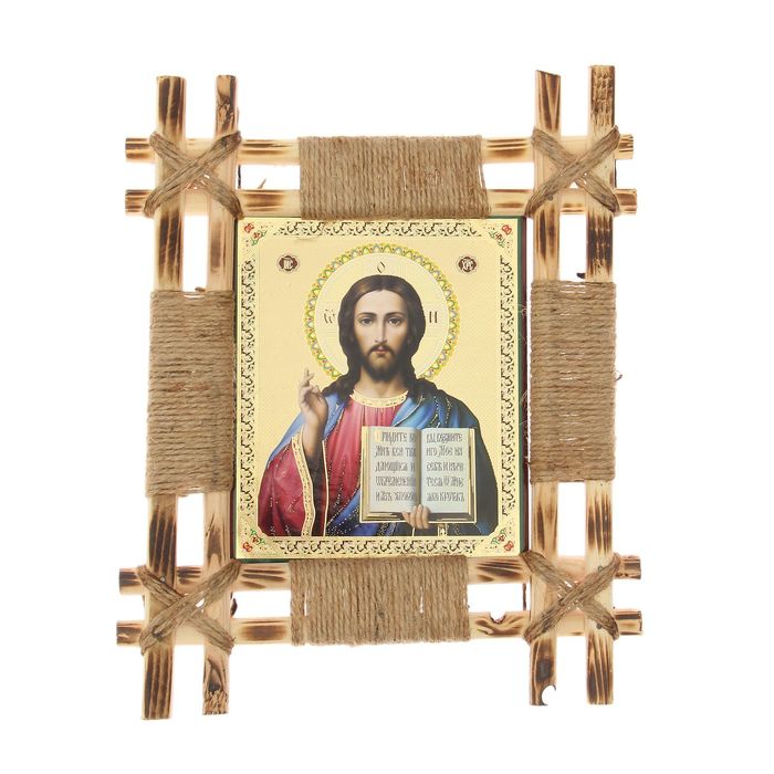 Икона в двойной рамке "Иисус Христос" мотанная, большая