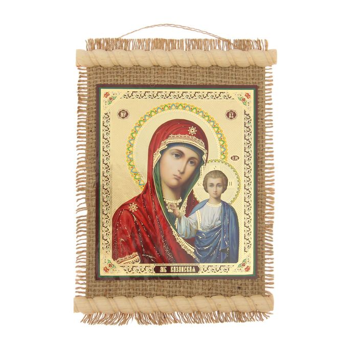 Икона на мешковине "Казанская Божья Матерь " большая