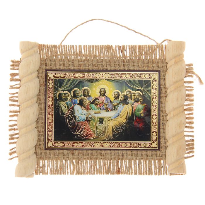 Икона на мешковине "Тайная вечеря" малая