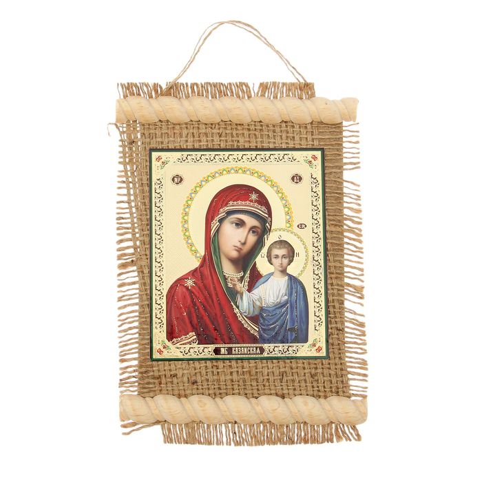Икона на мешковине "Казанская Божья Матерь" средняя