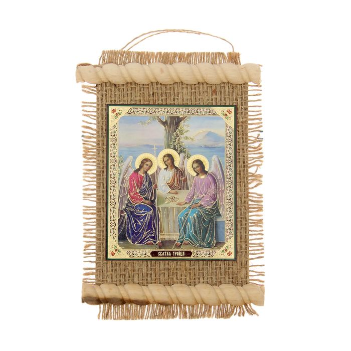 Икона на мешковине "Святая Троица " средняя