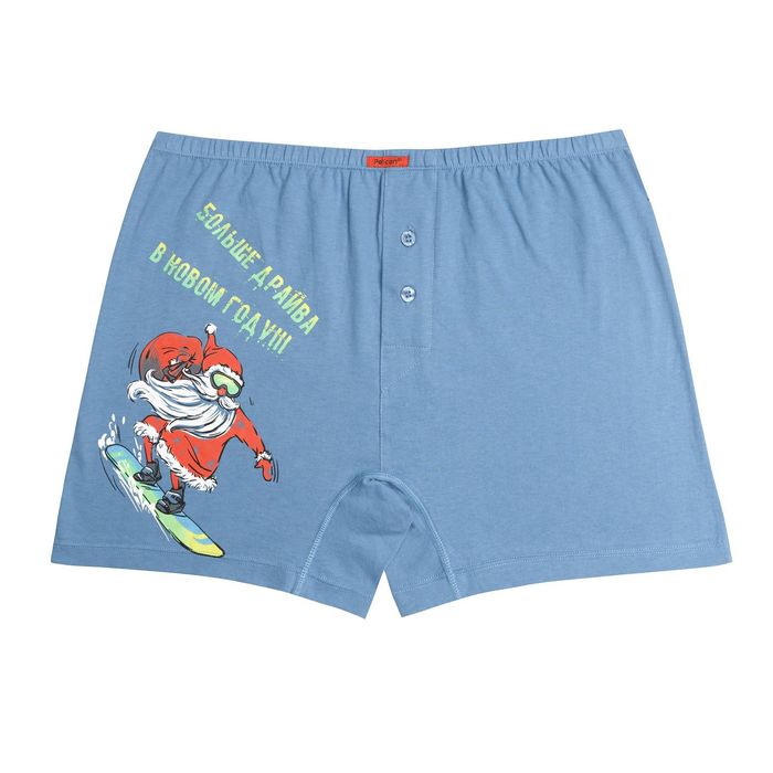 Трусы мужские, размер 46, цвет джинс