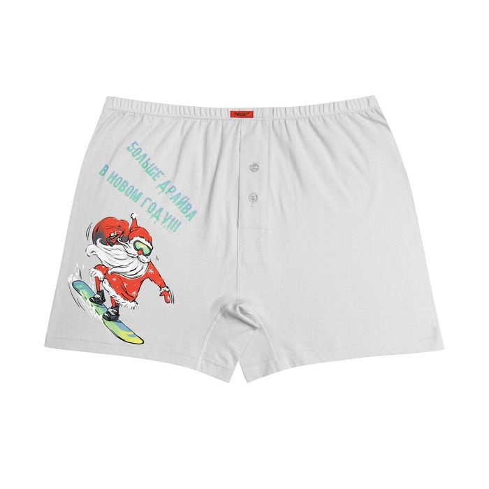 Трусы мужские, размер 52, цвет серый