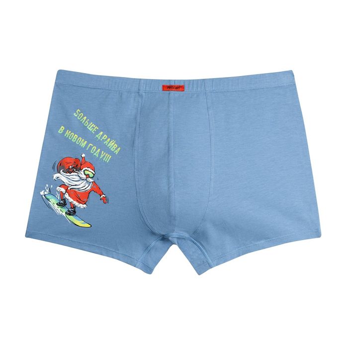 Трусы мужские, размер 48, цвет джинс