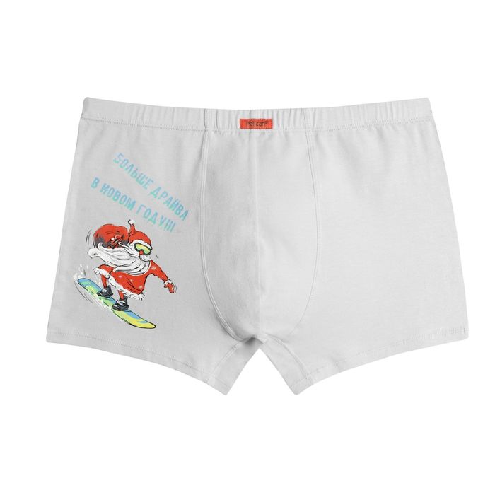 Трусы мужские, размер 50, цвет серый