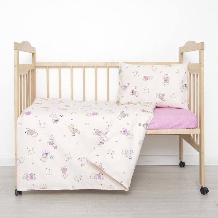 Детское постельное бельё "Я гуляю!", 120х60 см, 147х112 см, 42х62 см, цвет розовый