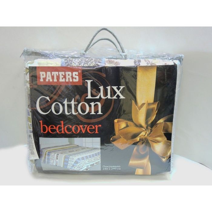 Покрывало «Долина», размер 240 × 240 см Лк-24