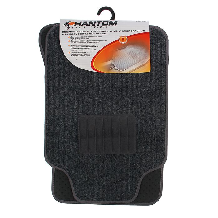 Коврики универсальные Phantom PH5190, ворсовые