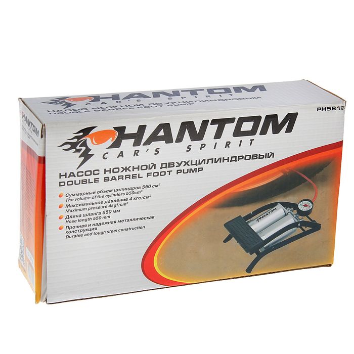 Насос ножной PHANTOM PH5812, двухцилиндровый