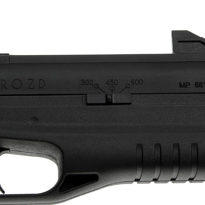 Пистолет пневм. МР-661 КС-00 "Дрозд" с ускор. заряж., с ЗИП, 30423, шт