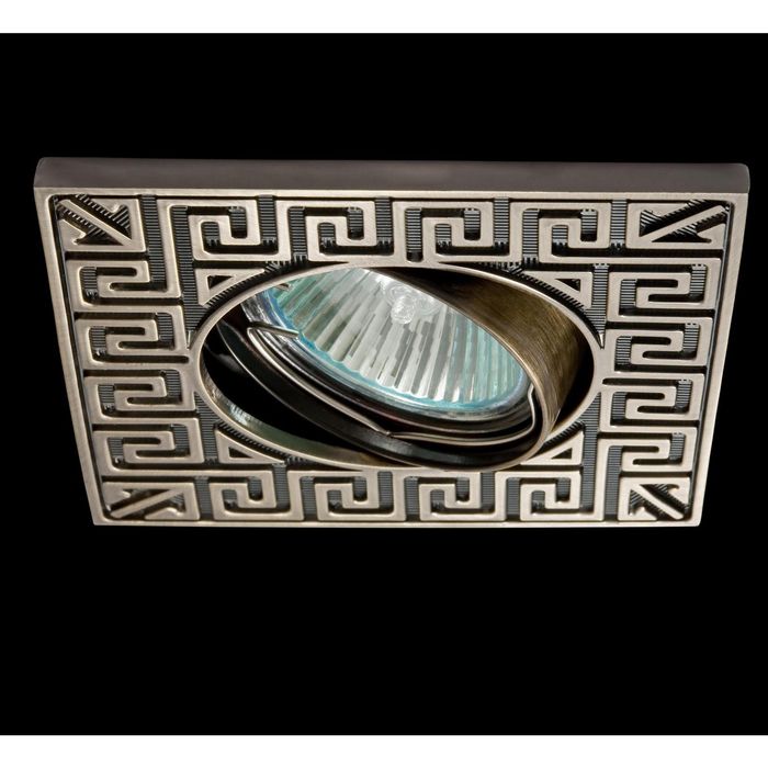 Светильник встраиваемый точечный Linvel MR16 GU5.3 ELC-499 GAB "греч.орнамент"квадрат
