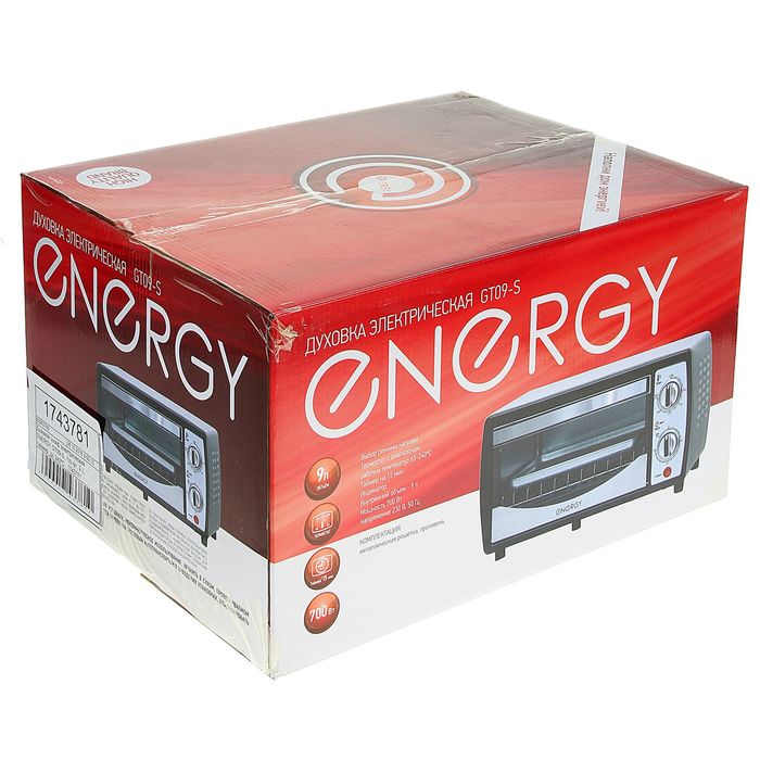 Духовой шкаф электрический ENERGY GT09-S, 700 Вт, 9 л, таймер, до 240ºС