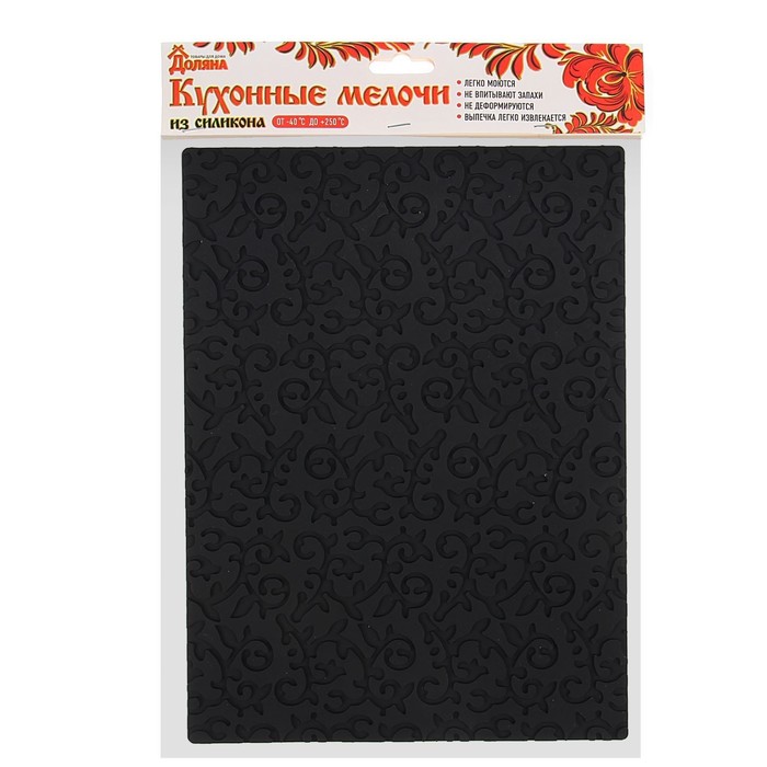 Коврик рельефный 25х18х0,5 см "Фигаро", цвет черный