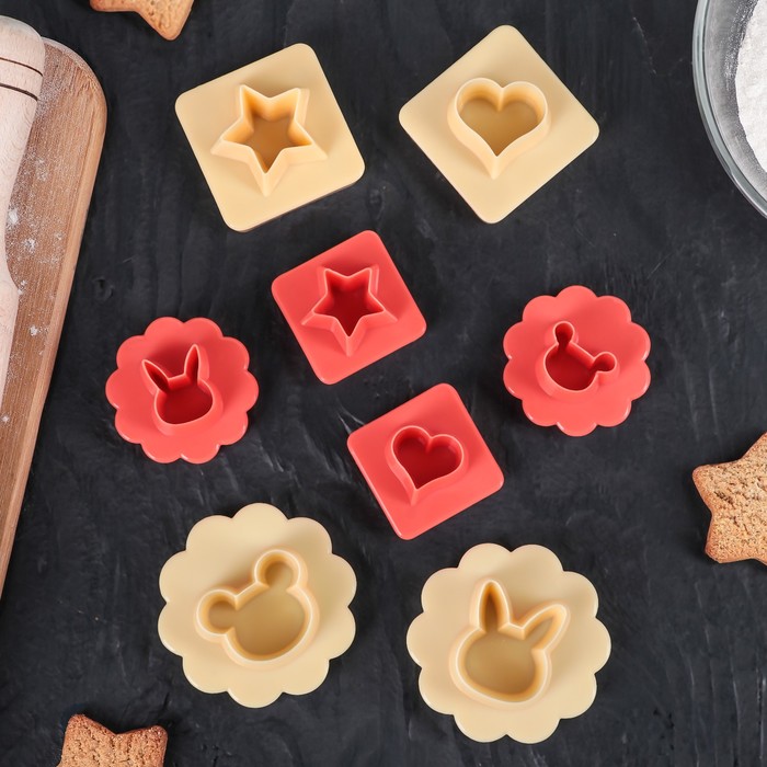 Набор форм для печенья, 8 шт, цвета МИКС