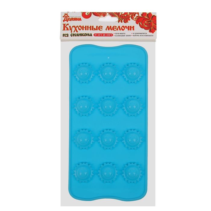 Форма для льда и шоколада, 8 ячеек, 21х10х1,5 см "Солнышко", цвета МИКС